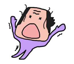 Old man is the old man is different. No6 sticker #10443335