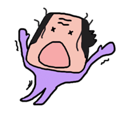 Old man is the old man is different. No6 sticker #10443335