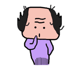 Old man is the old man is different. No6 sticker #10443337