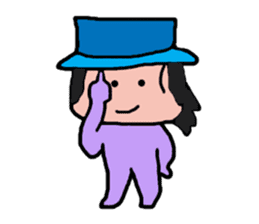 Old man is the old man is different. No6 sticker #10443344