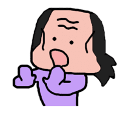 Old man is the old man is different. No6 sticker #10443346