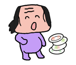 Old man is the old man is different. No6 sticker #10443350