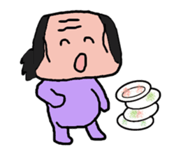 Old man is the old man is different. No6 sticker #10443350