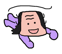 Old man is the old man is different. No6 sticker #10443356