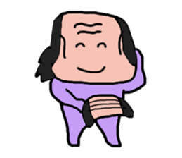 Old man is the old man is different. No6 sticker #10443359