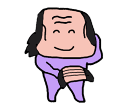 Old man is the old man is different. No6 sticker #10443359