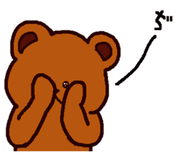 Big Font Brown Bear Chuck sticker #10443465