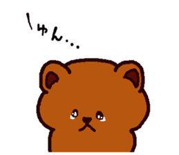 Big Font Brown Bear Chuck sticker #10443474