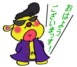 Bun-chan's Conversation hoodlum version sticker #10443720