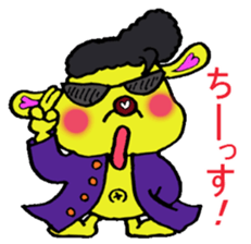 Bun-chan's Conversation hoodlum version sticker #10443721