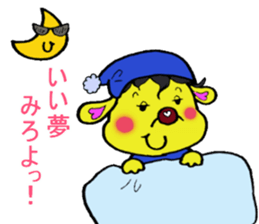 Bun-chan's Conversation hoodlum version sticker #10443722