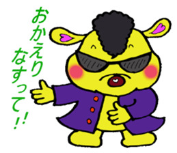 Bun-chan's Conversation hoodlum version sticker #10443723