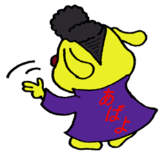 Bun-chan's Conversation hoodlum version sticker #10443724