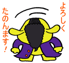 Bun-chan's Conversation hoodlum version sticker #10443725