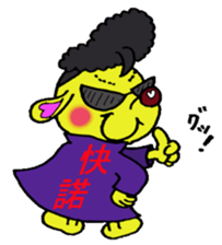 Bun-chan's Conversation hoodlum version sticker #10443726