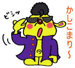 Bun-chan's Conversation hoodlum version sticker #10443729