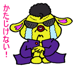 Bun-chan's Conversation hoodlum version sticker #10443730