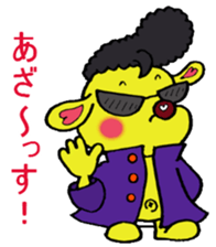 Bun-chan's Conversation hoodlum version sticker #10443731