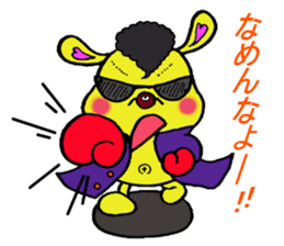 Bun-chan's Conversation hoodlum version sticker #10443738