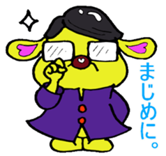 Bun-chan's Conversation hoodlum version sticker #10443742