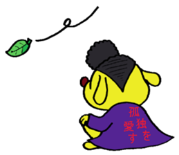 Bun-chan's Conversation hoodlum version sticker #10443746