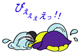 Bun-chan's Conversation hoodlum version sticker #10443749