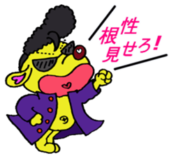 Bun-chan's Conversation hoodlum version sticker #10443752