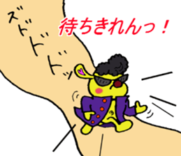 Bun-chan's Conversation hoodlum version sticker #10443753