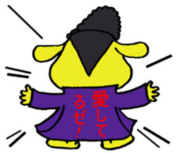 Bun-chan's Conversation hoodlum version sticker #10443754