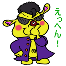 Bun-chan's Conversation hoodlum version sticker #10443759