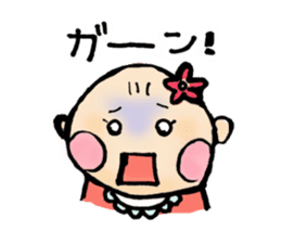 My Baby, Hana-yan sticker #10443809