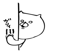 cute cat5 sticker #10443850