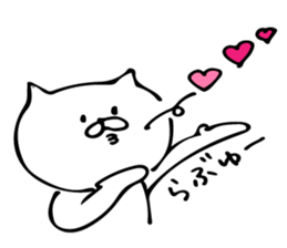 cute cat5 sticker #10443853