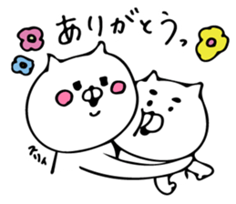 cute cat5 sticker #10443861
