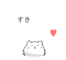 talking cute cats3 sticker #10444000