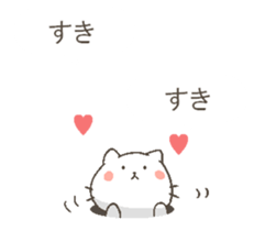 talking cute cats3 sticker #10444001