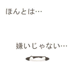 talking cute cats3 sticker #10444002