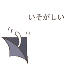 talking cute cats3 sticker #10444008