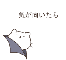 talking cute cats3 sticker #10444009