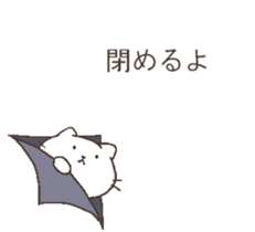 talking cute cats3 sticker #10444010