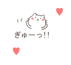 talking cute cats3 sticker #10444014