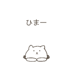 talking cute cats3 sticker #10444018