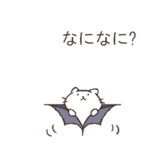 talking cute cats3 sticker #10444024