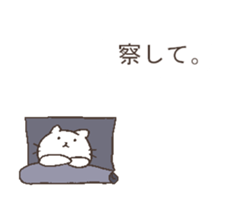 talking cute cats3 sticker #10444025