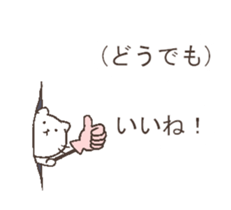 talking cute cats3 sticker #10444026