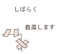 talking cute cats3 sticker #10444027