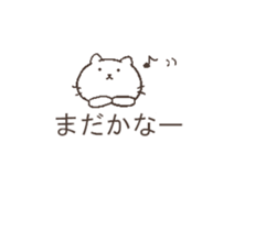 talking cute cats3 sticker #10444028