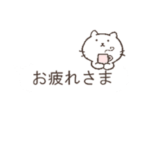 talking cute cats3 sticker #10444030