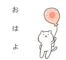 talking cute cats3 sticker #10444032