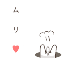 talking cute cats3 sticker #10444033